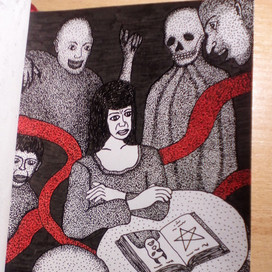 Некрономикон