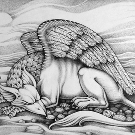 Спящий Грифон