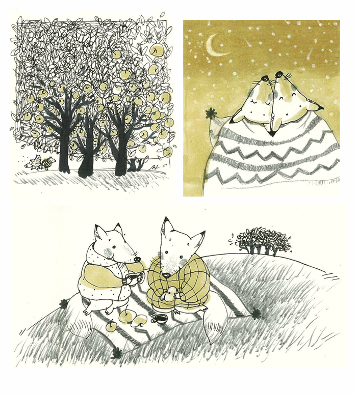 Осенняя прогулка