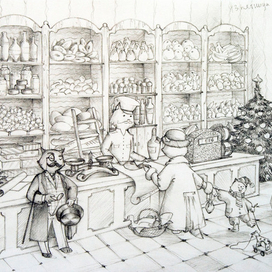 Рождественские покупки