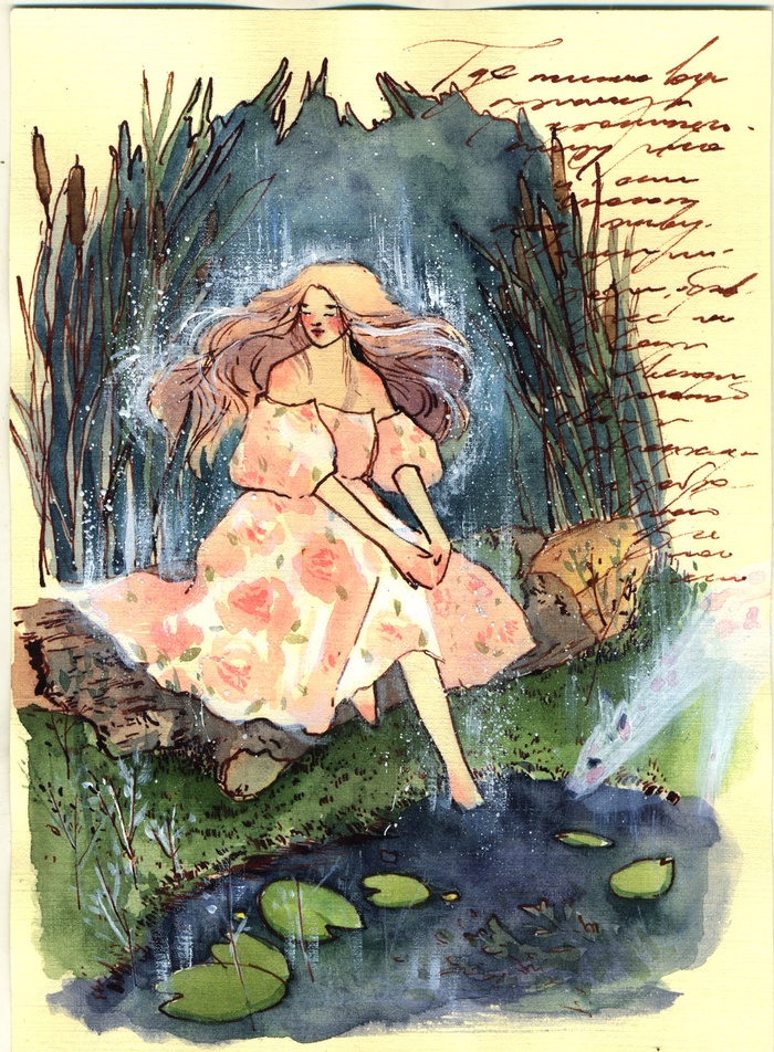 где тихие воды