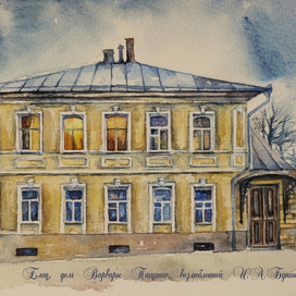 Елецкие домики