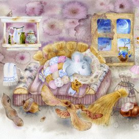 Розовые сны