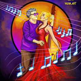 музыкант и его муза