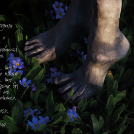 Иллюстрации к дневнику Рутки Ласкер