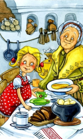 к книжке &quot;Иришка&quot;