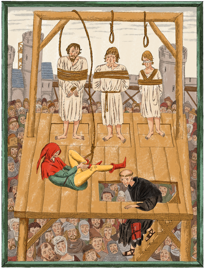 "Легенды о Робин Гуде" изд. АСТ