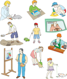 Профессии и дела