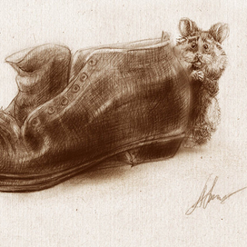 Хомяк и старый ботинок