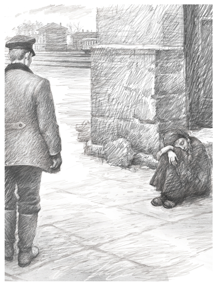 Рисунок в книгу