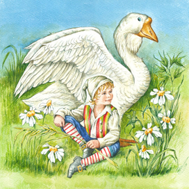  К сказке Сельмы Лагерлёф "Сказочное путешествие Нильса с дикими гусями".