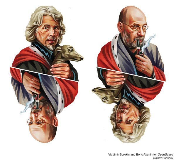 Пасьянс для Openspace