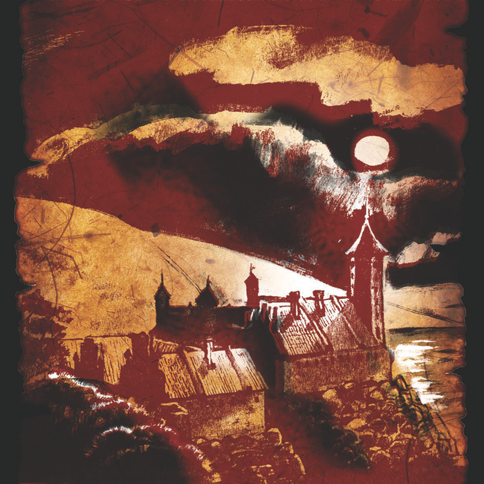 оборот обложки. новелла Э.Т.А.Гофмана "Майорат"