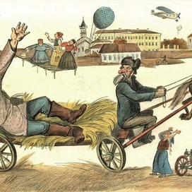 Рифмы. Сказки о Шише.