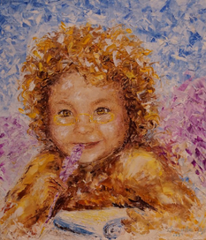 Амур Умняшка