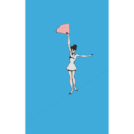 Эквилибристка