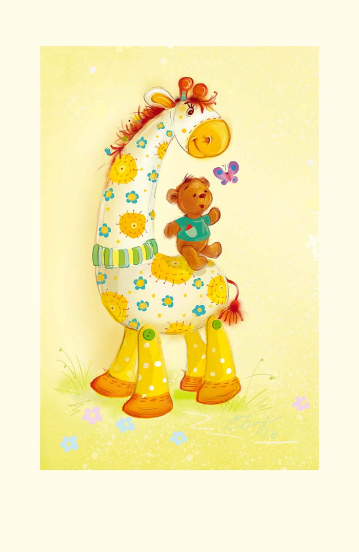 Малышовое-5