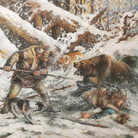 На берлоге .