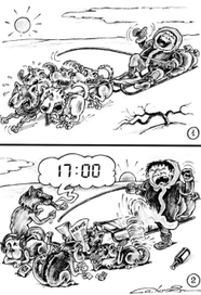 Нормированный рабочий день