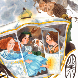 Три орешка для Золушки)