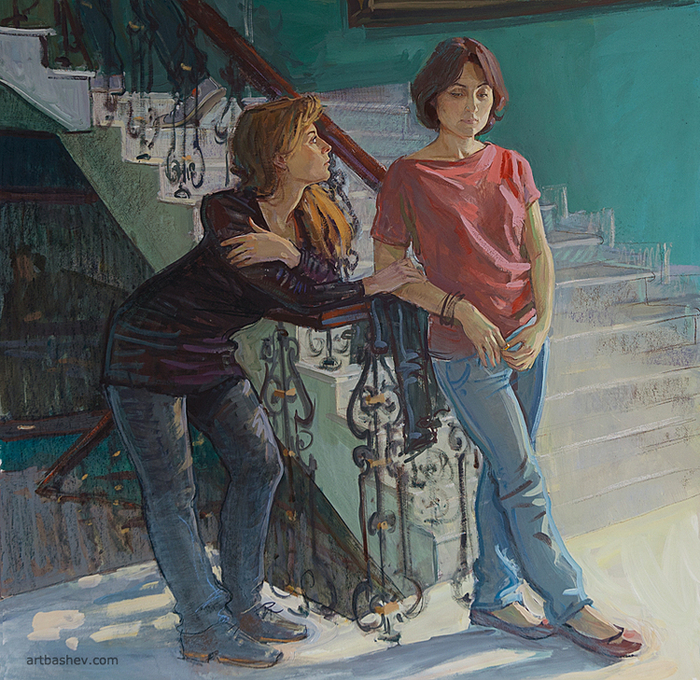 С чистого листа