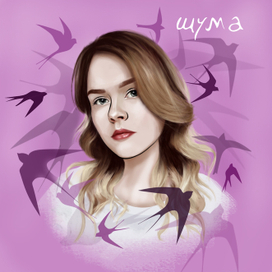 Аватарка для соц. сетей