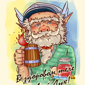 Челлендж "перерисовки плакатов со своим персонажем"