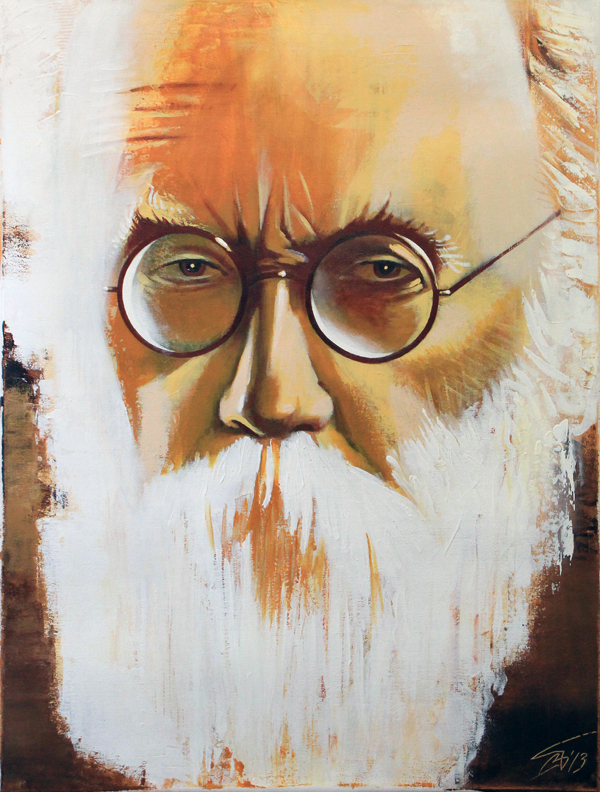 Вернадский