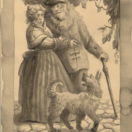 Супружеская чета