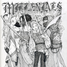 Миллениалы 