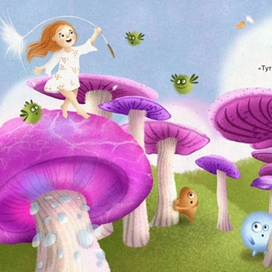 Невероятные приключения Сони. Или почему спать - это весело.