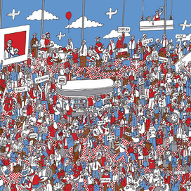 найди встречающего 