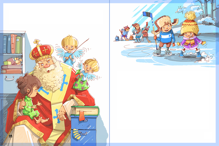 "Купи слона..."  12