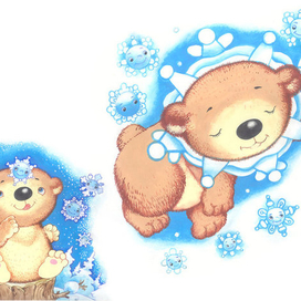 Медвежонок Снежинка
