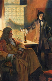 Опасное письмо.