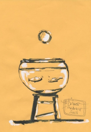 тихая жизнь