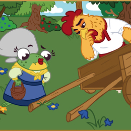 "Разные колеса"