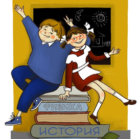 открытка из серии "Выпускной"