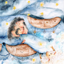 Спи, сынуля, засыпай! Яна Мосеевская