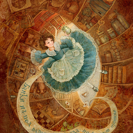 Банки из-под варенья никогда не бывают пустыми