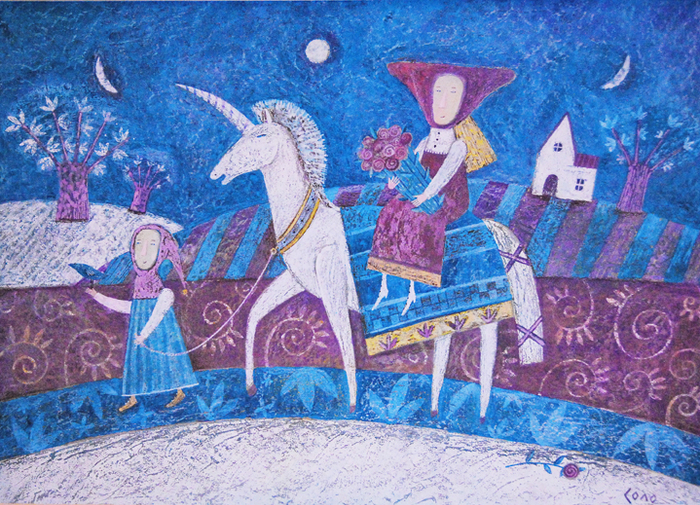 Равноденствие