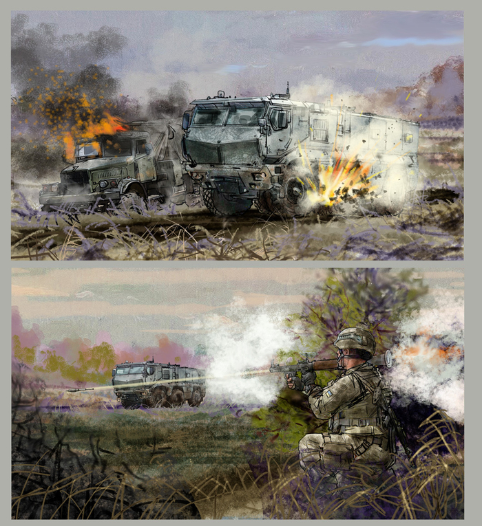 СВО - "Тайфун - К "