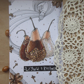 Груши в карамели