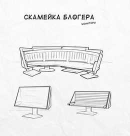 КОНКУРС РОСТЕЛЕКОМ