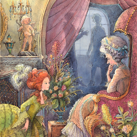 Накануне свадьбы.