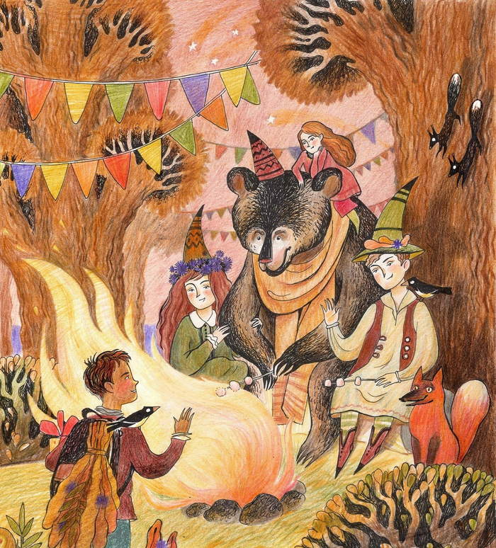 Добро пожаловать, Марик!