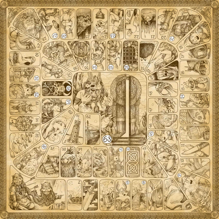 Дорога в Вальгаллу