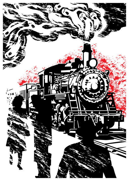 Прибытие поезда