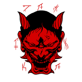 Демон в каждом из нас