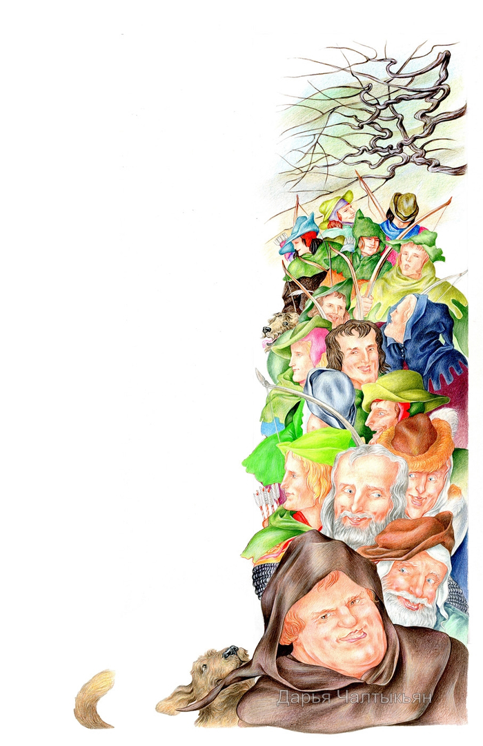 Лесные братья